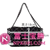 シャネル スーパーコピー2012年春夏新作　 シルバーロゴ　チェーンショルダーバッグ ブラック A50629aae